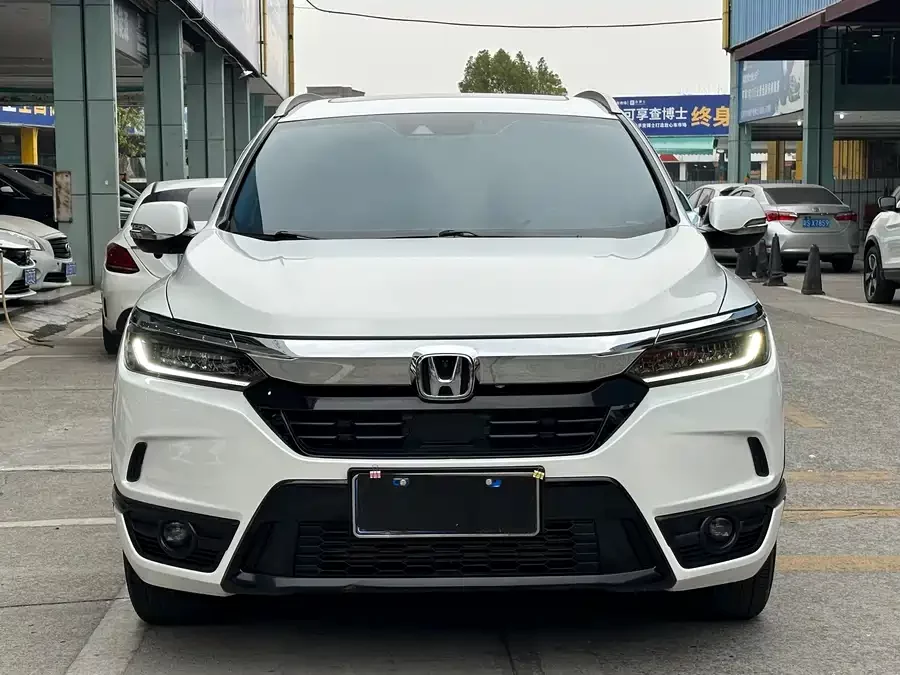 Honda Haoying