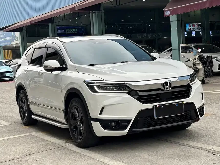 Honda Haoying