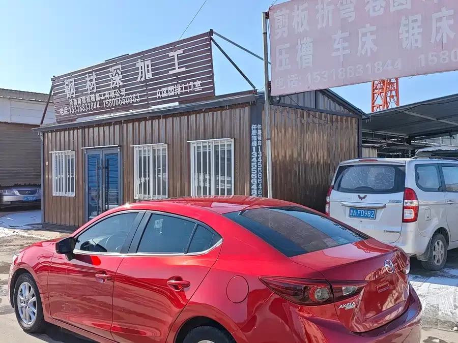 Mazda 3