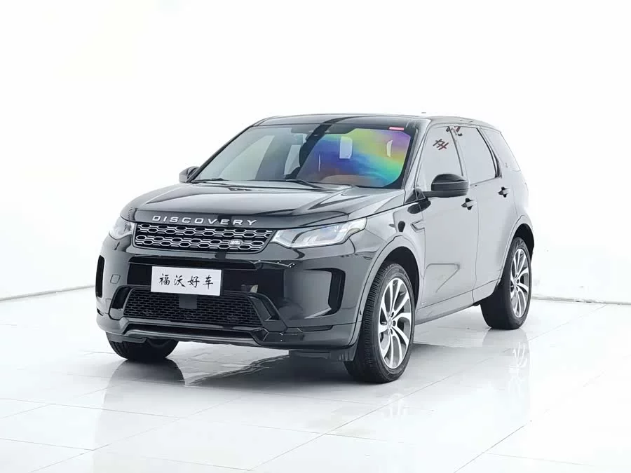 Land Rover Pre-owned Discovery Sports
