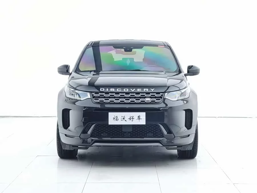 Land Rover Pre-owned Discovery Sports