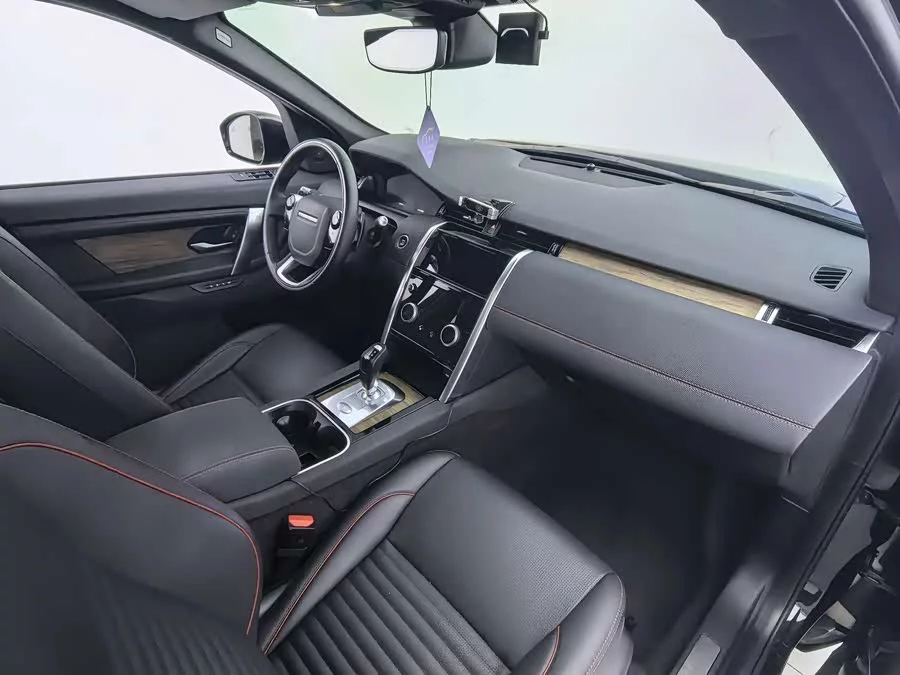Land Rover Pre-owned Discovery Sports