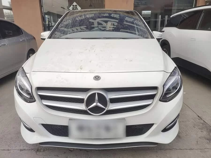 Mercedes Benz Class B