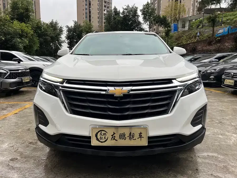 Chevrolet Explorer