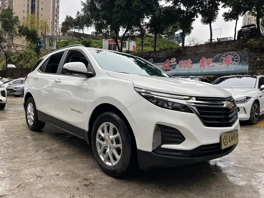 Chevrolet Explorer