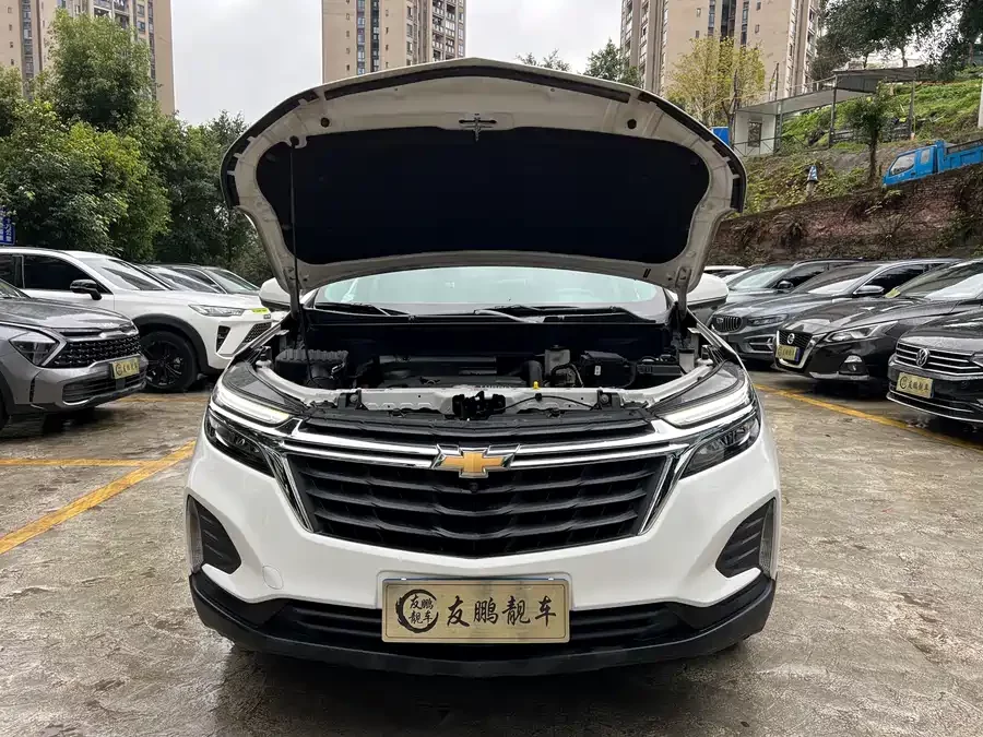 Chevrolet Explorer