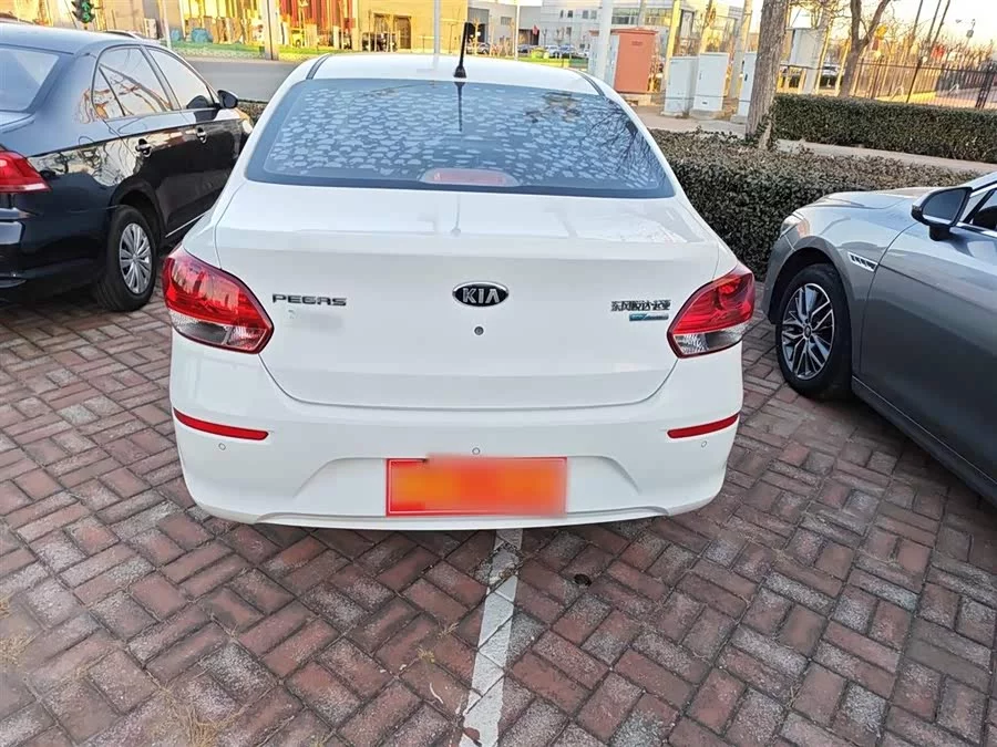 Kia Huanchi