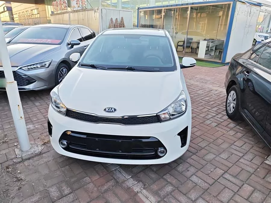 Kia Huanchi