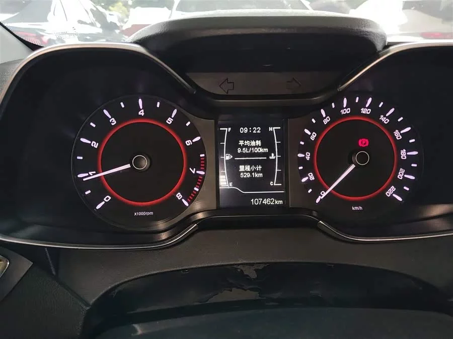 Chery Arrizo 5