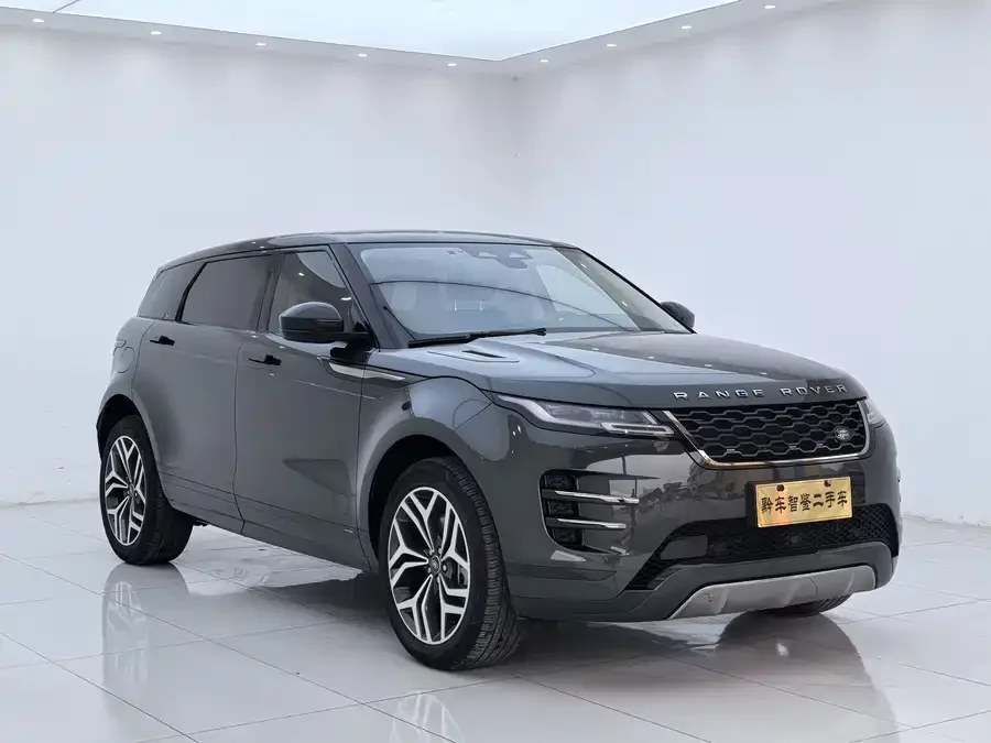 Land Rover Range Rover Aurora
