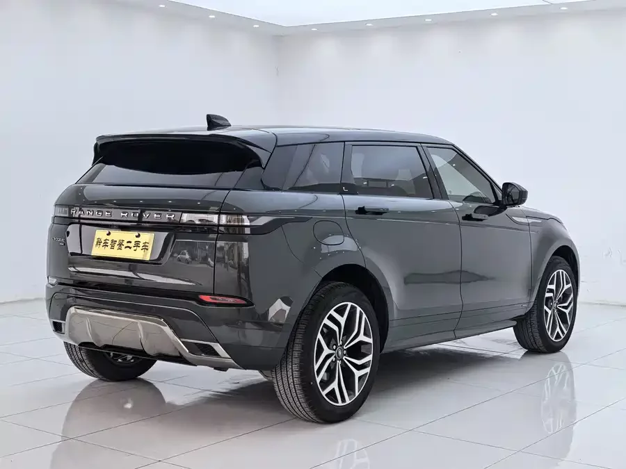 Land Rover Range Rover Aurora
