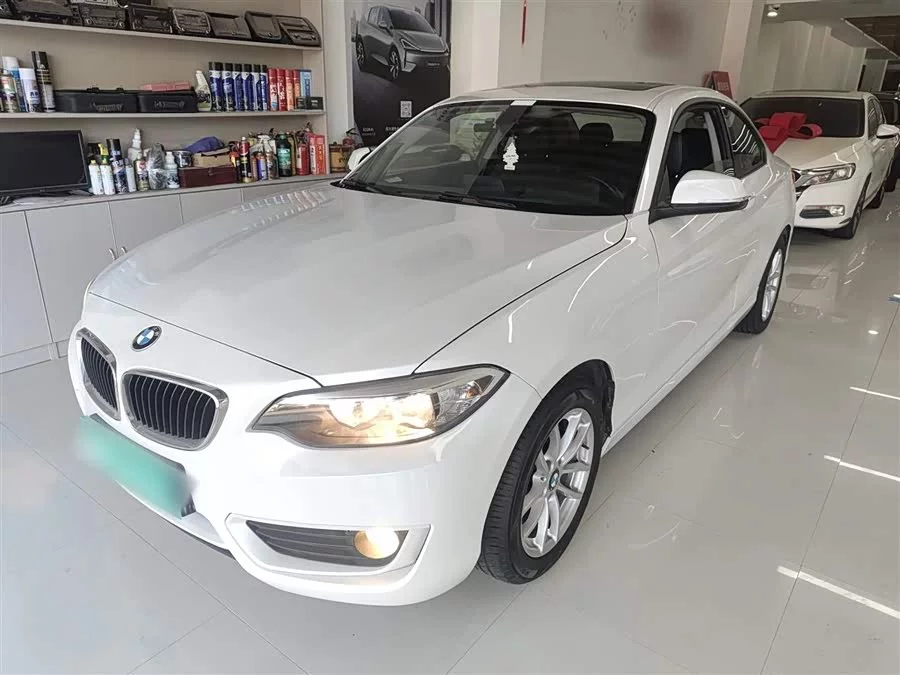 BMW 2 Series