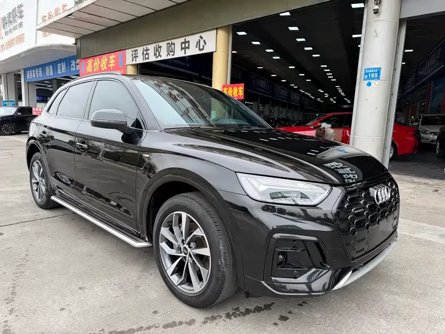 Audi Q5L