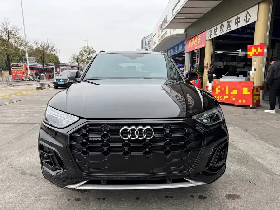 Audi Q5L