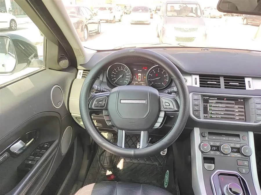 Land Rover Range Rover Aurora