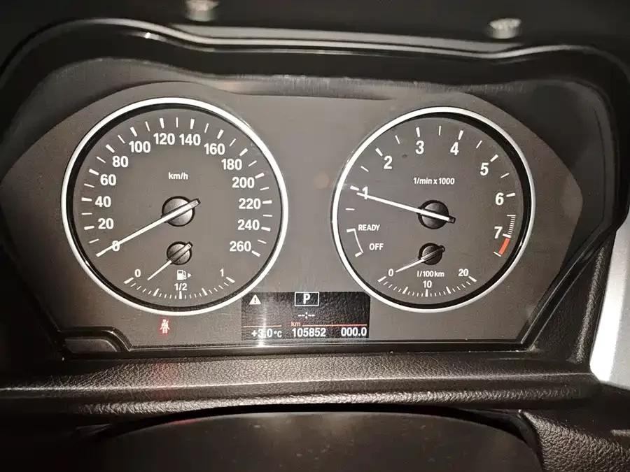BMW 2 Series Active Tourer