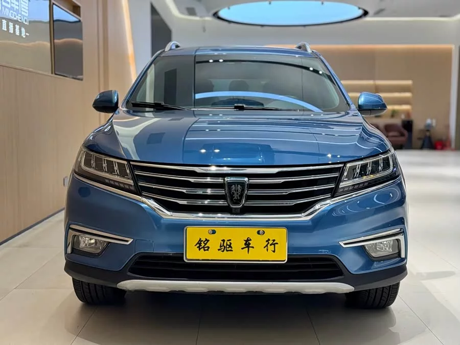 Roewe RX5