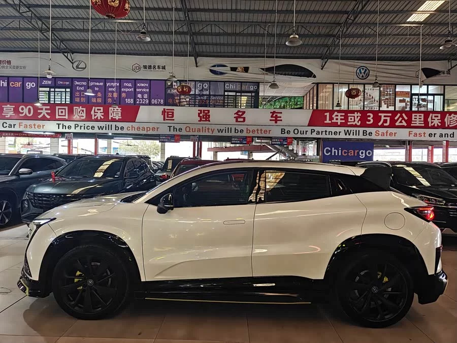 Changan UNI-T