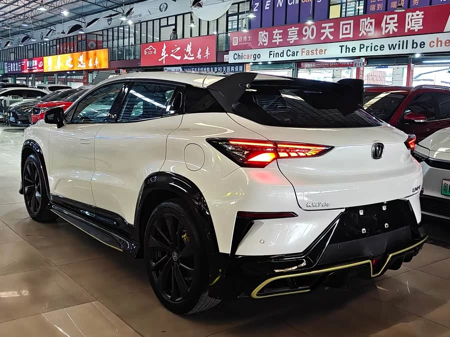 Changan UNI-T
