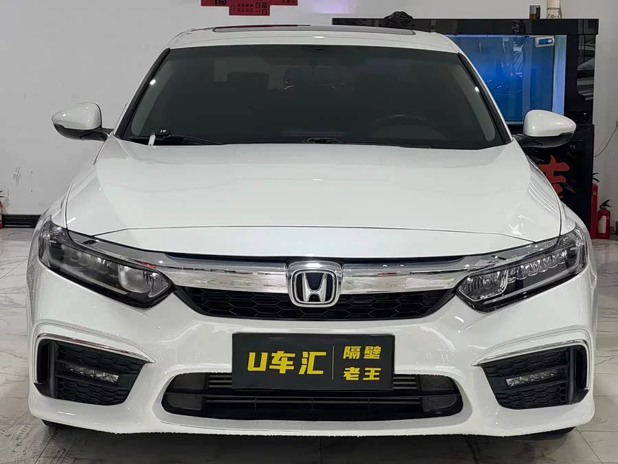 Honda Inspire