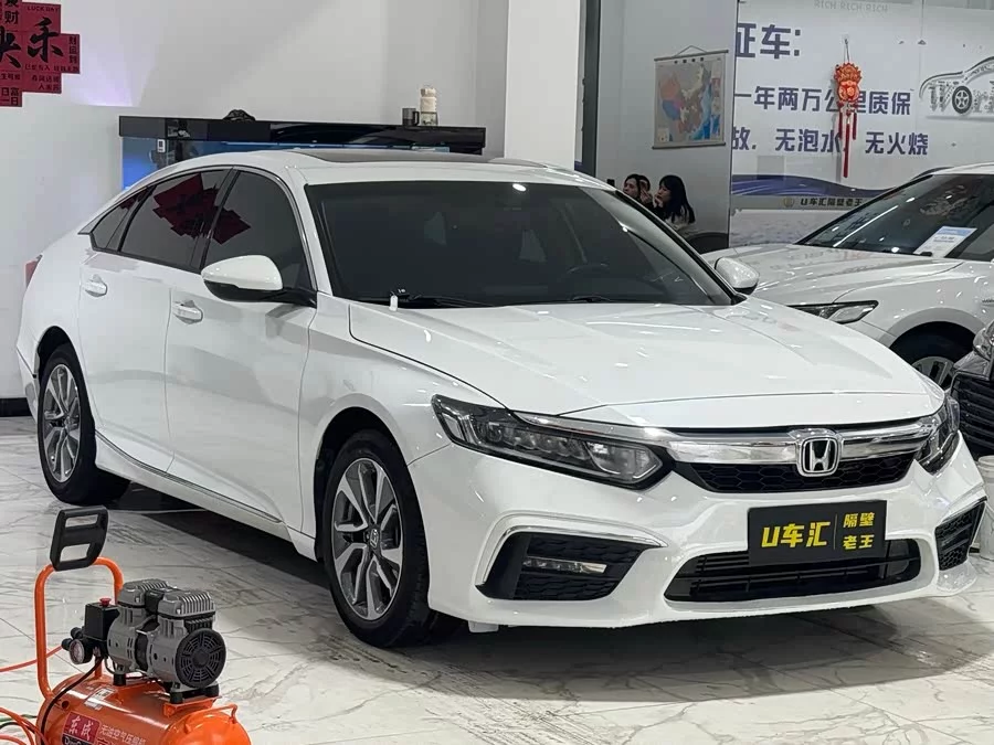 Honda Inspire