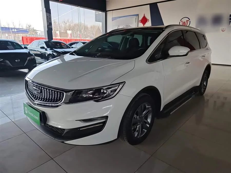 Geely Jiaji