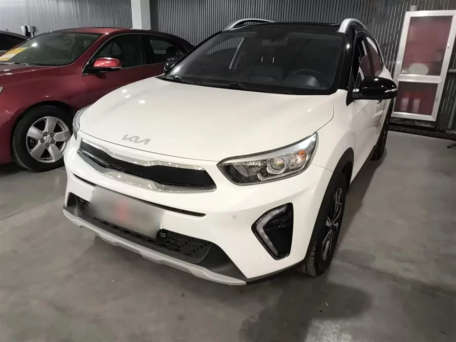 Kia Yipao