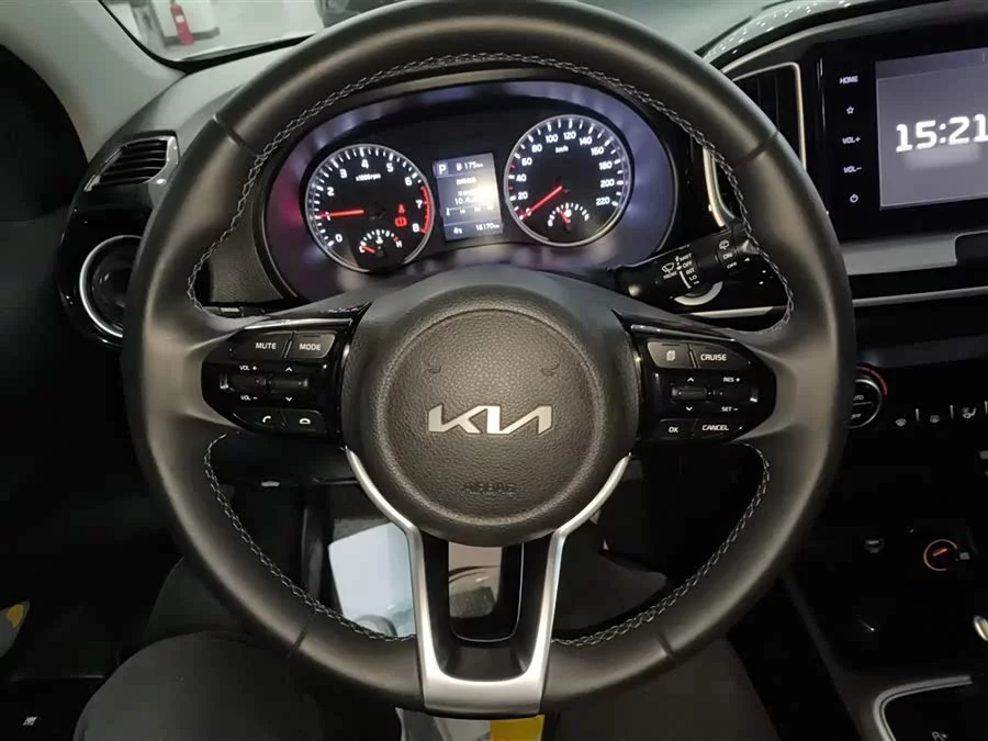 Kia Yipao