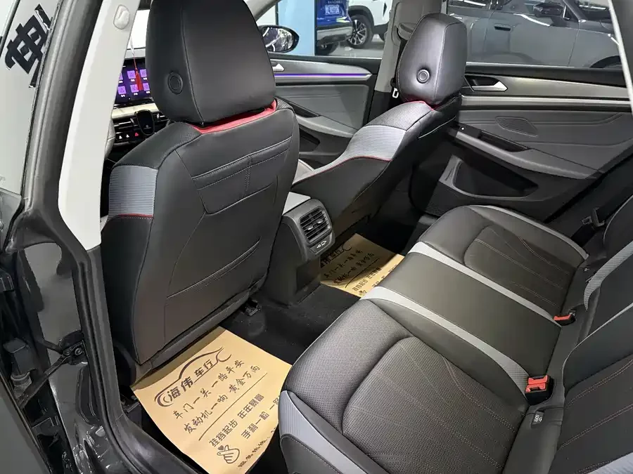 Volkswagen Lingdu
