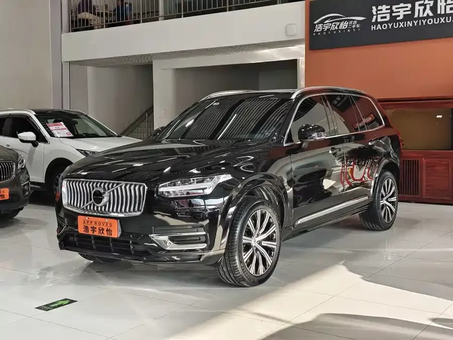 Volvo XC90