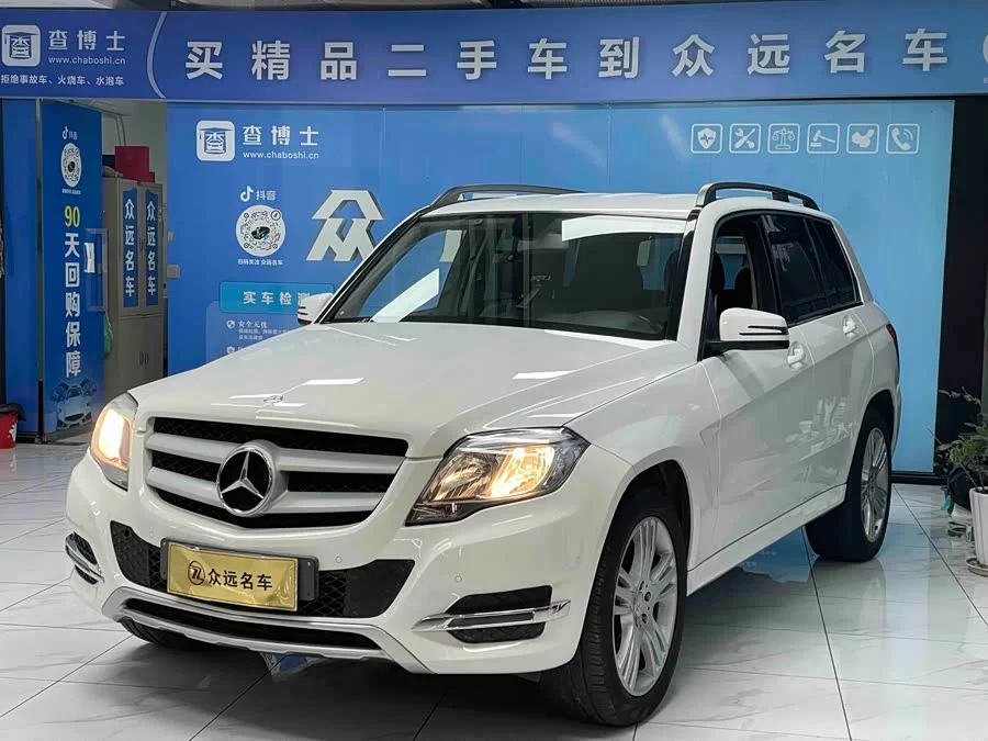 Mercedes Benz GLK-Class