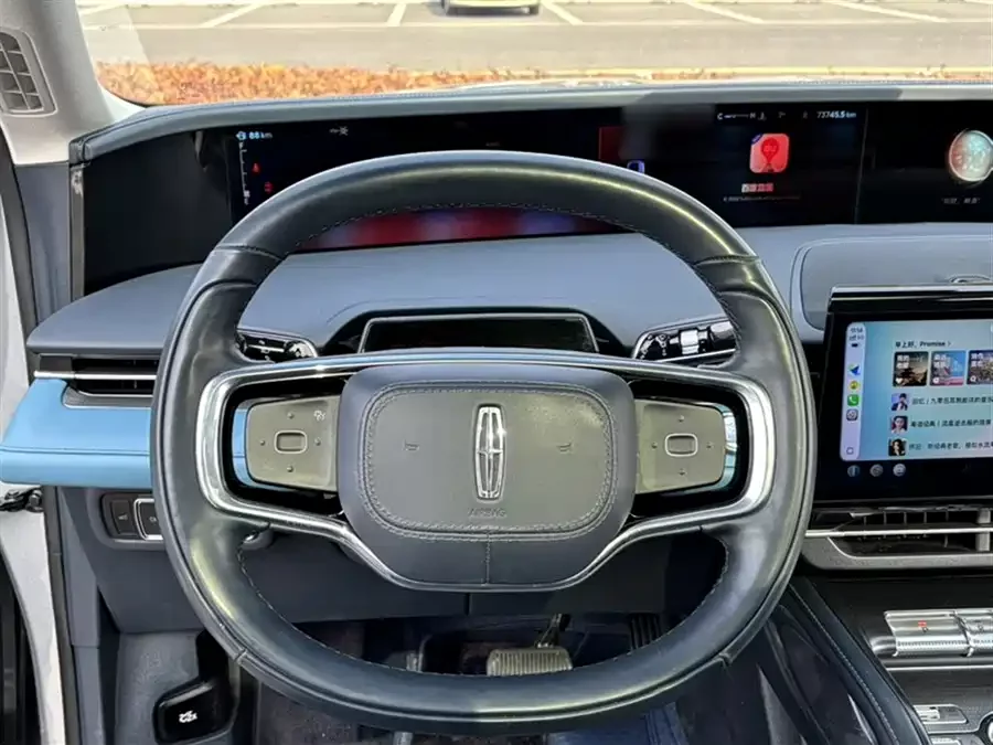 Lincoln Navigator