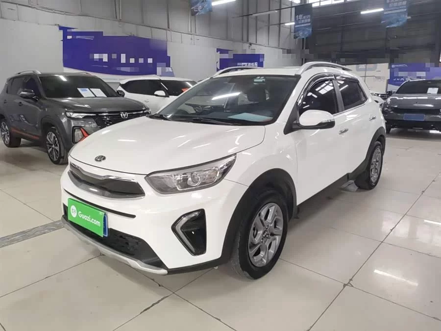 Kia Yipao