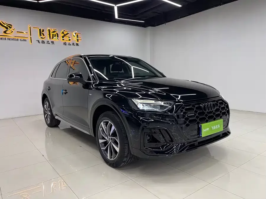 Audi Q5L