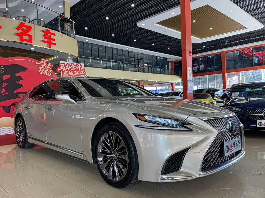 Lexus LS