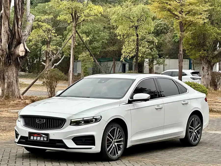Geely Xingrui