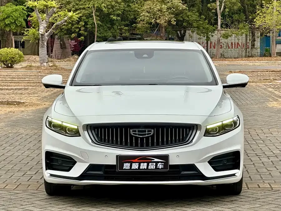 Geely Xingrui