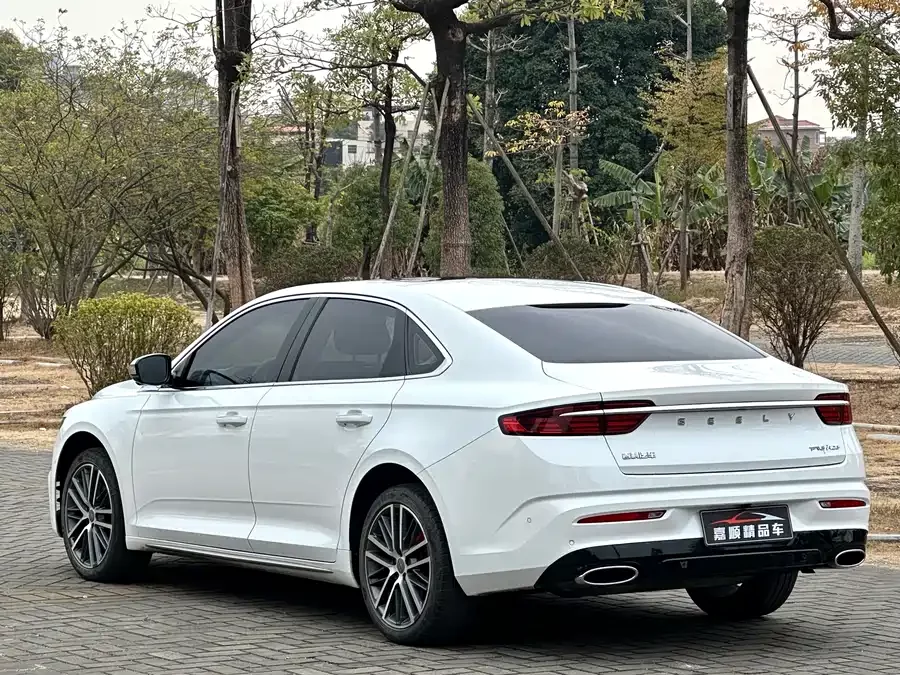 Geely Xingrui