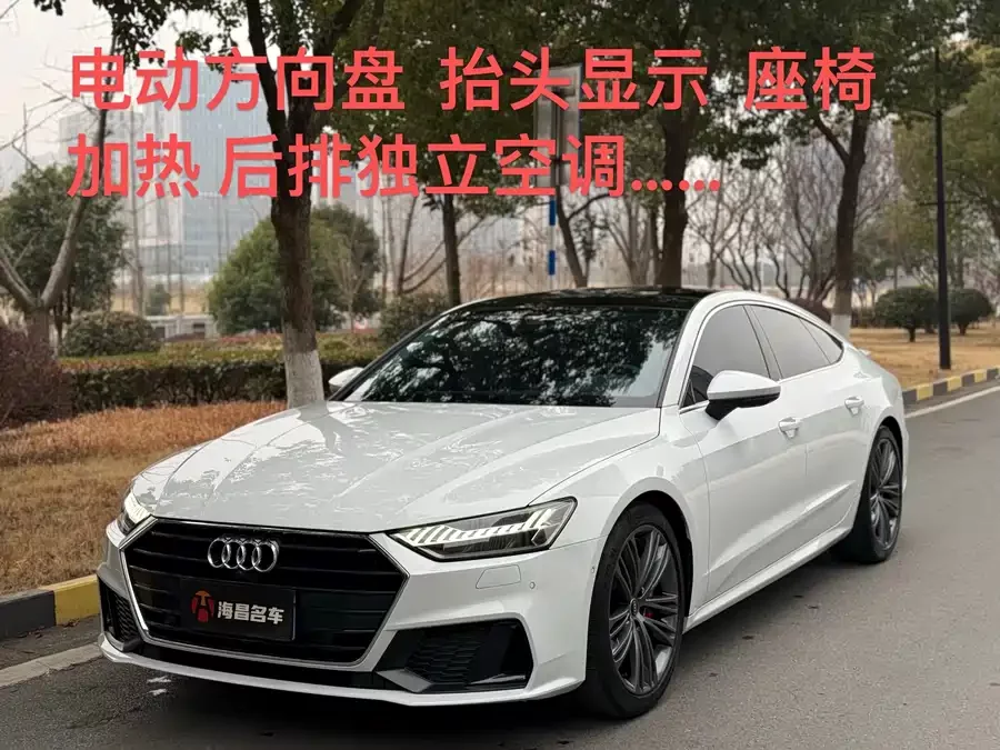 Audi A7