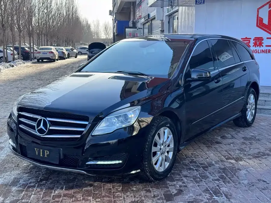 Mercedes Benz R-rated
