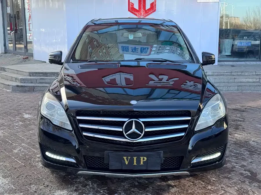 Mercedes Benz R-rated