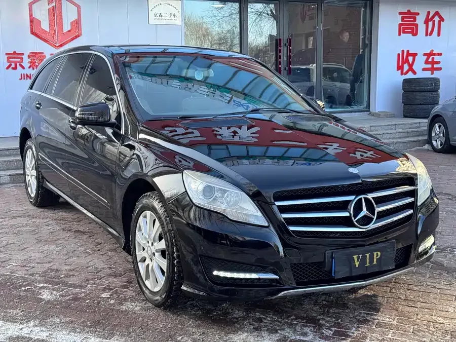 Mercedes Benz R-rated