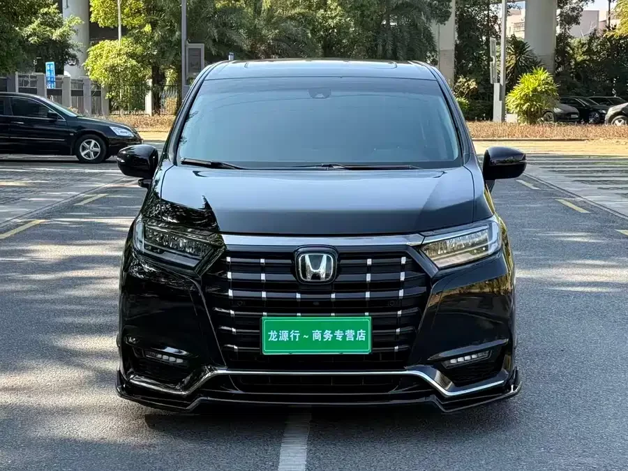 Honda Elysion