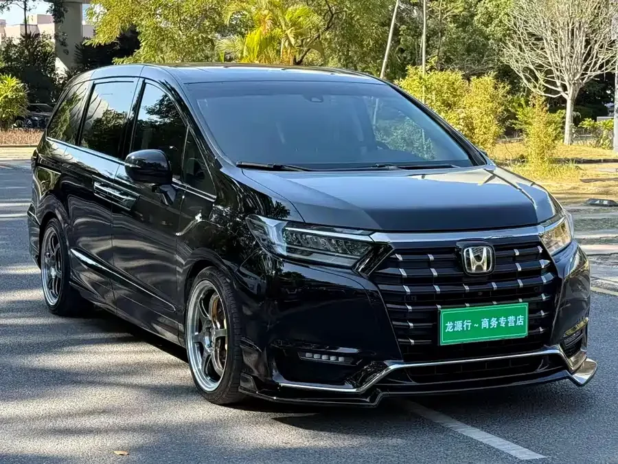 Honda Elysion