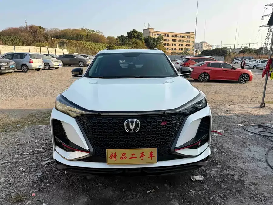 Changan CS75PLUS