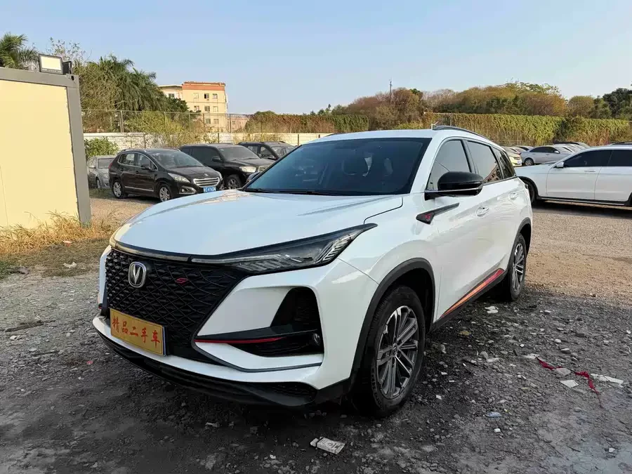Changan CS75PLUS