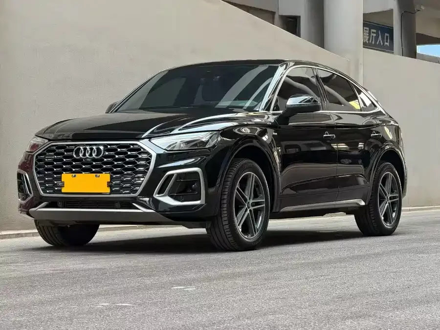Audi Q5L Sportback