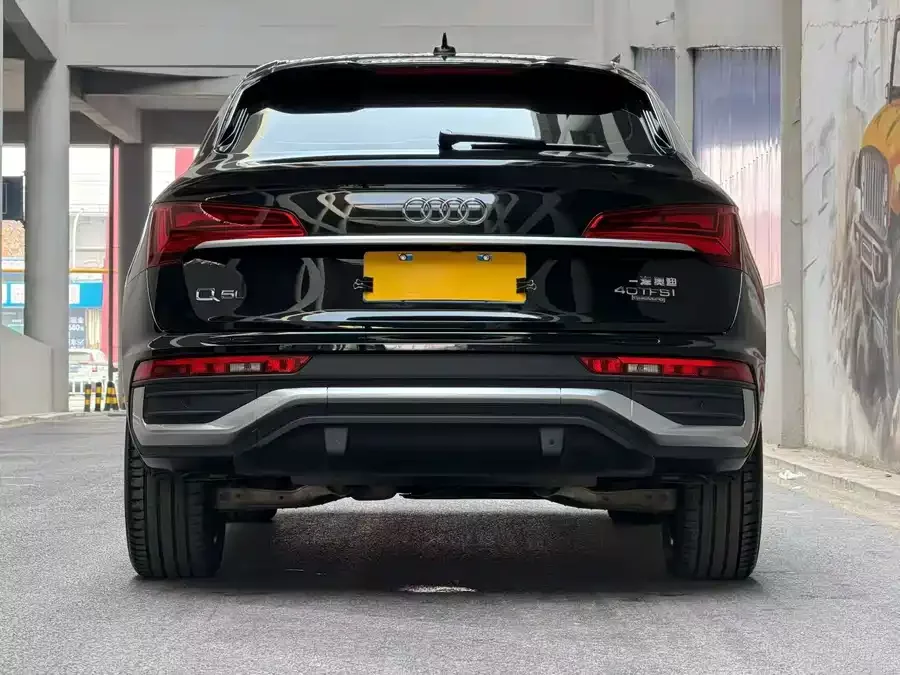 Audi Q5L Sportback