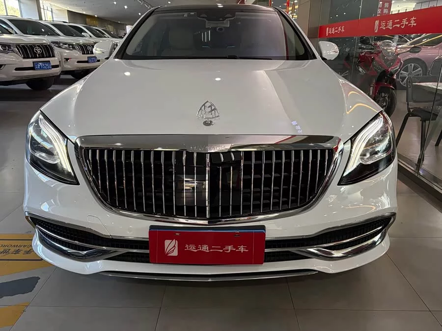 Mercedes Benz Maybach S-Class