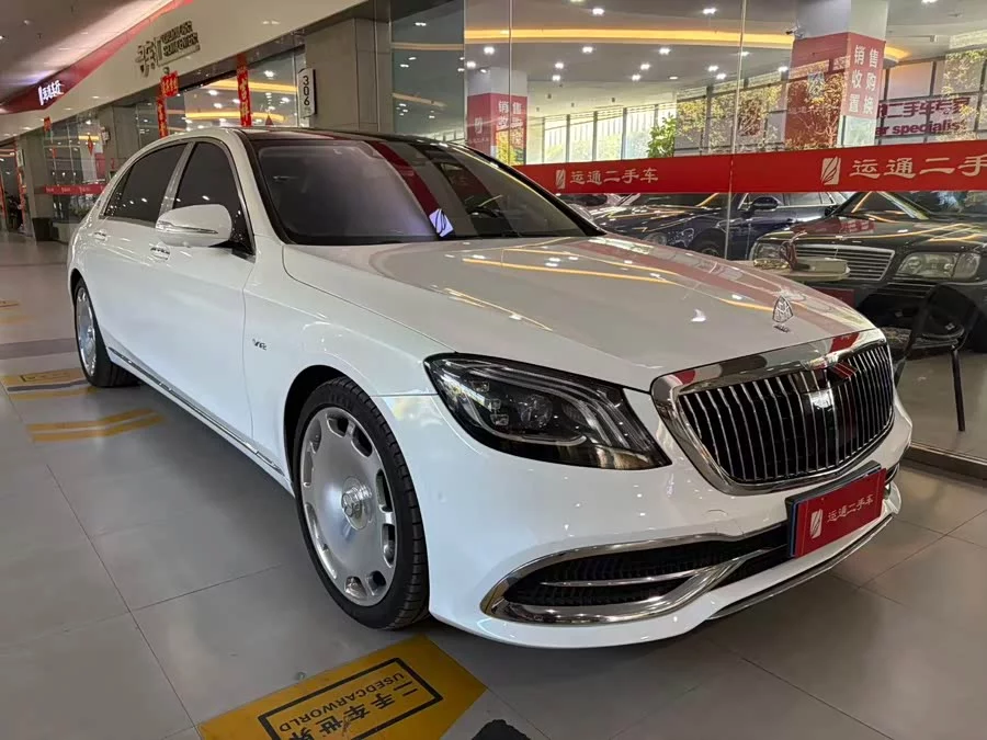 Mercedes Benz Maybach S-Class